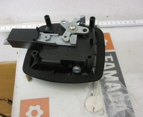Защелка
Push To Close Latch, Locking Black SOUTHCO